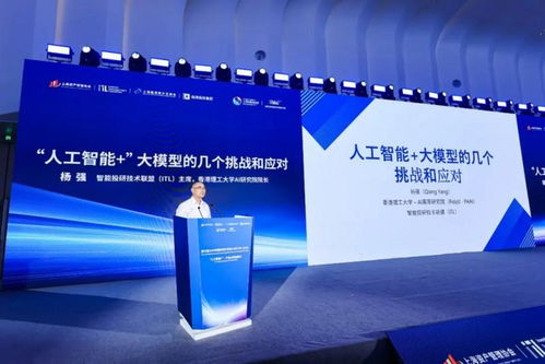 通途控股 以深度數(shù)字化建設(shè)融入產(chǎn)業(yè)生態(tài)——第六屆1024資管科技開發(fā)者大會圓滿舉辦